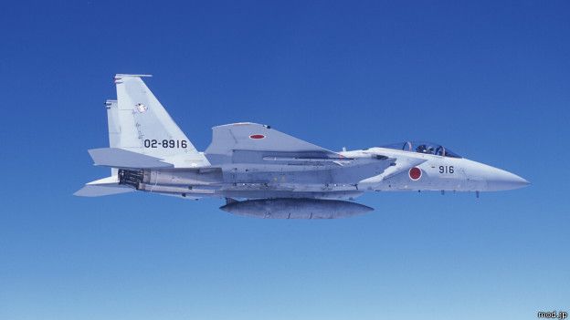 Pesawat Jepang