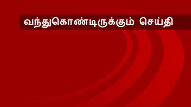 110804172456_tamil_breaking_news_512x288