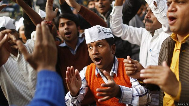 आम आदमी पार्टी के समर्थक