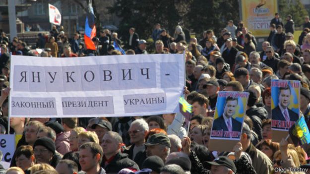 Весной в Донецке состоялся митинг в поддержку отстраненного президента