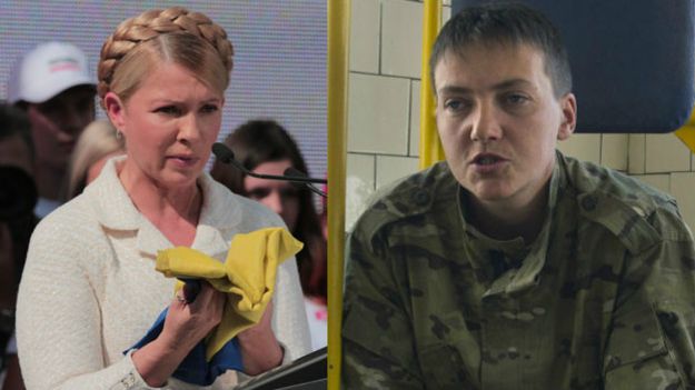 "Батькивщина"