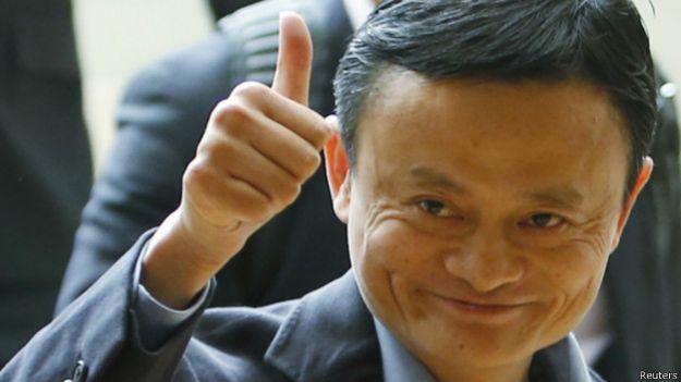 马云