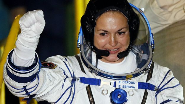 Елена Серова