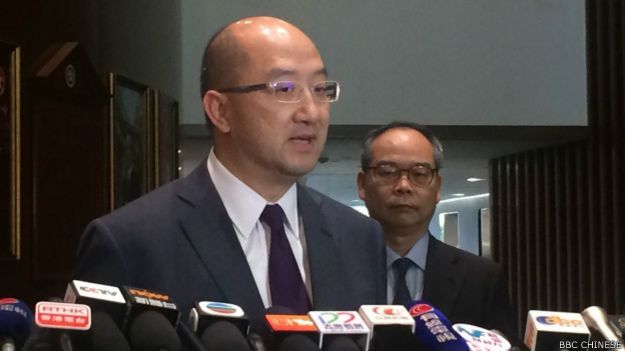 香港政制及内地事务局局长谭志源