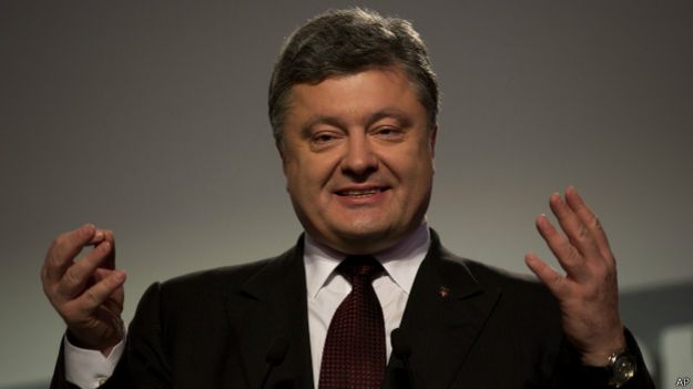 Петр Порошенко