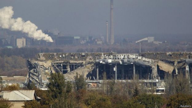 Донецкий аэропорт