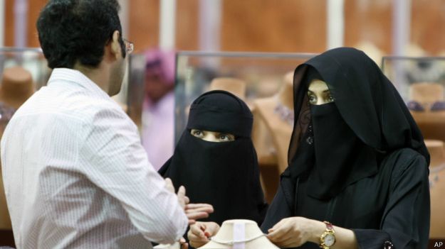 Mujeres de Arabia Saudí.
