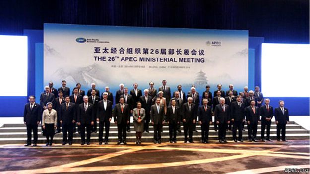 Hội nghị APEC 26