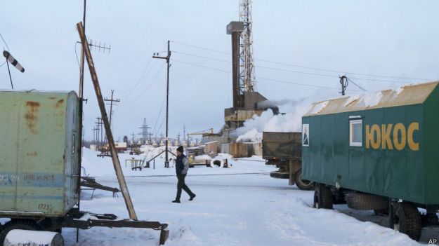 Логотип ЮКОСа