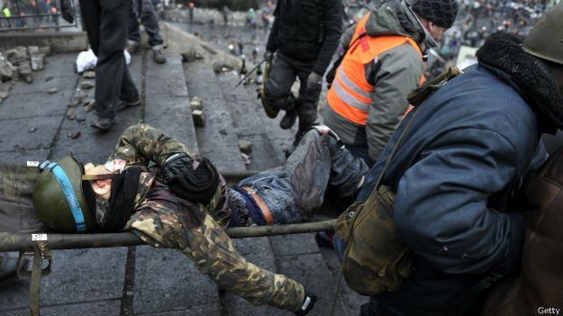 Поранений на Майдані