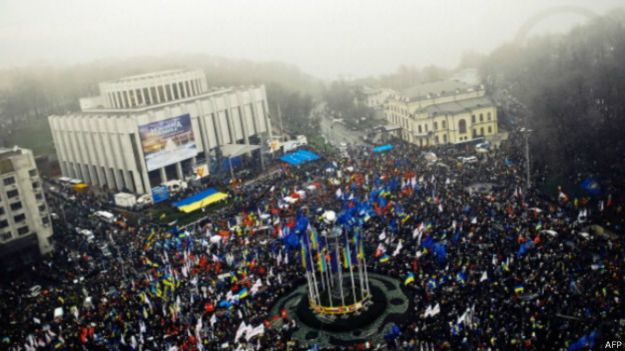 Євромайдан 24 листопада