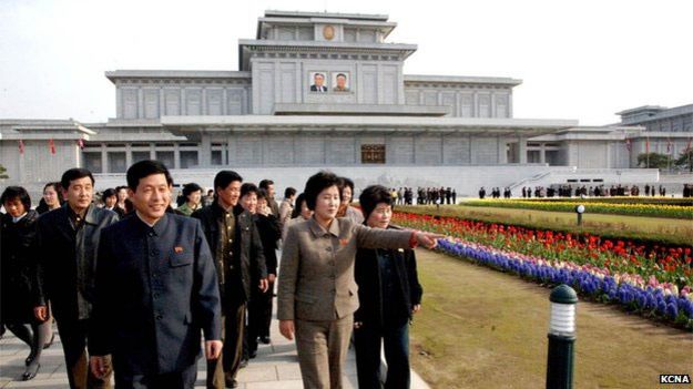 KCNA