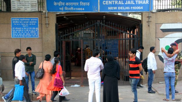 तिहाड़ जेल, दिल्ली