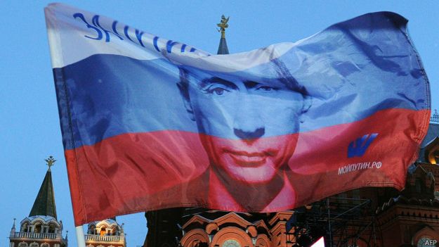 Российский флаг с изображением Владимира Путина