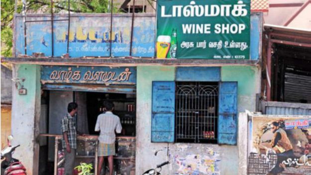 141204160044_tasmac_512x288_bbc_nocredit