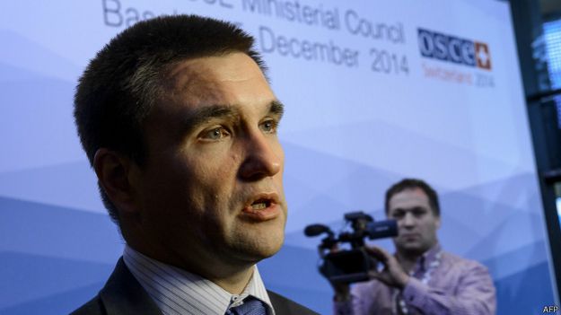 Глава МИД Украины Павел Климкин