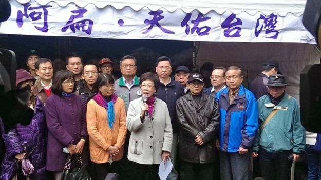 台灣前副總統呂秀蓮在台北開始絕食（BBC中文網圖片28/12/2014）