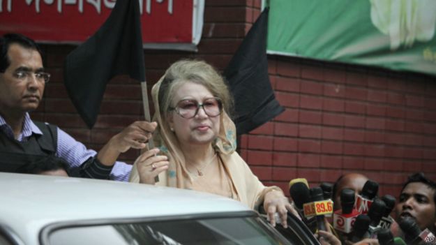 Khaleda Zia 