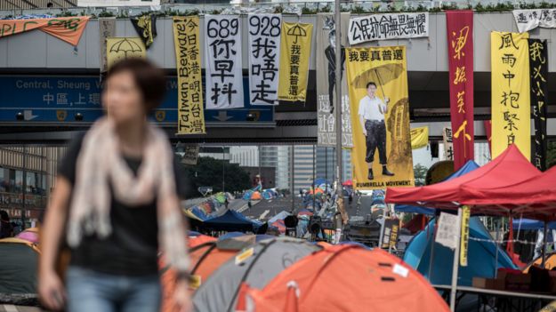 清場前的香港「佔領中環」抗議金鐘佔領區（6/11/2014）