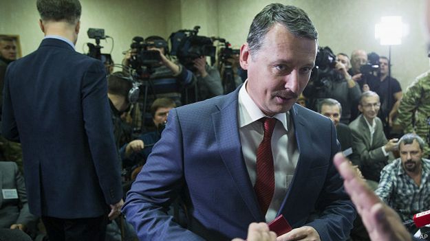 Игорь Гиркин (Стрелков)