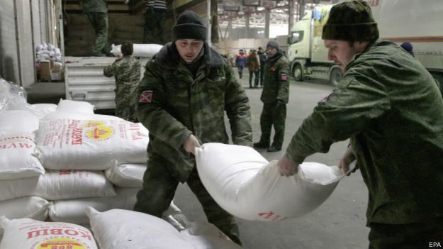 Одиннадцатый гумконвой