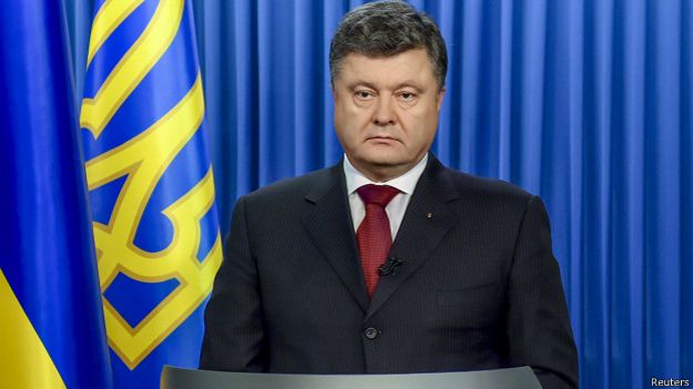 Президент Украины Петр Порошенко