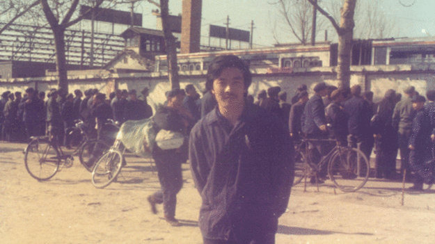 1979年初西单民主墙