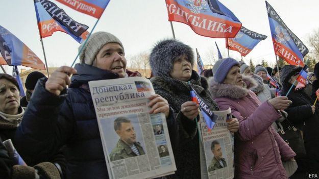 Газета Донецкая республика