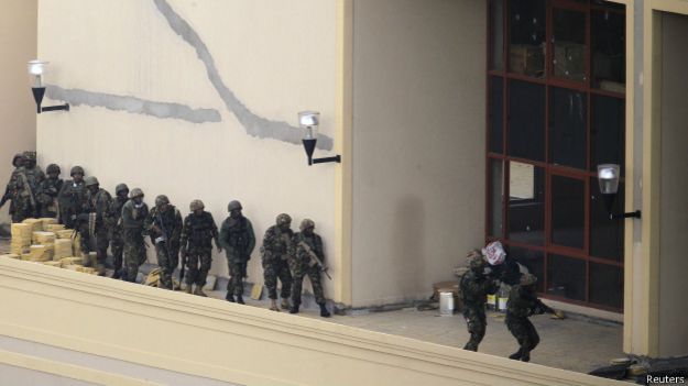 Торговый центр Westgate