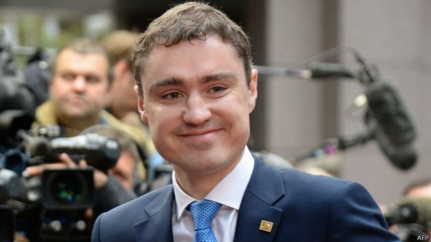 Таави Рыйвас