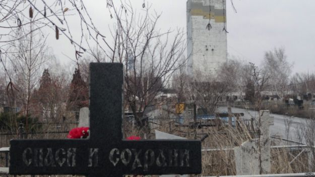 Кладбище рядом с шахтой имени Засядько