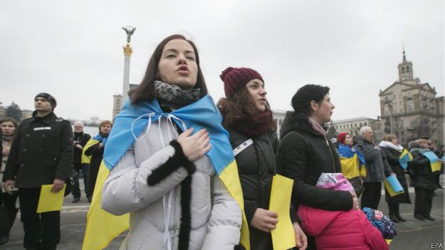 Демонстрация в Киеве