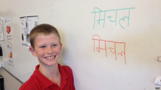 बच्चे सीख रहे हैं हिंदी लिखना और पढ़ना