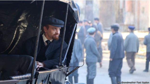 моя бабуся фані каплан, фільм