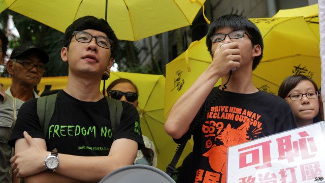 150717024145_nathan_law_joshua_wong_640x360_afp.jpg