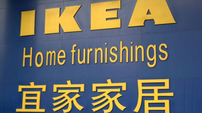 �˼�(IKEA)����������Ҿ��ИI�����^�ϴ�