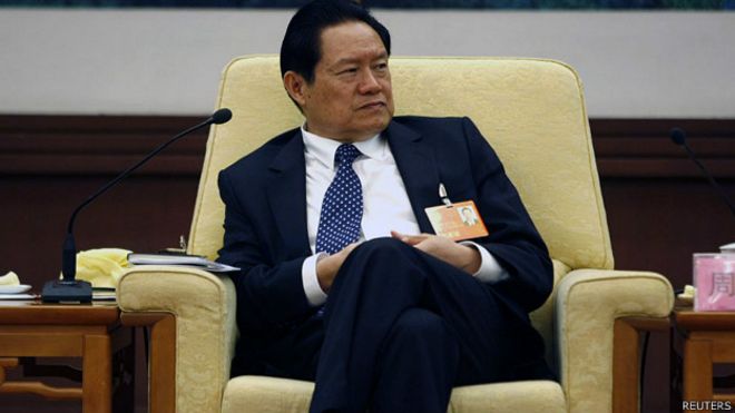 周永康（资料图片）