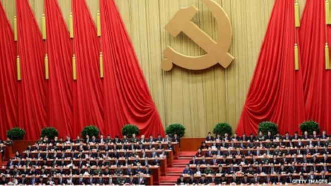 Đại hội toàn quốc Đảng Cộng sản Trung Quốc