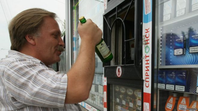 Ларек с алкоголем