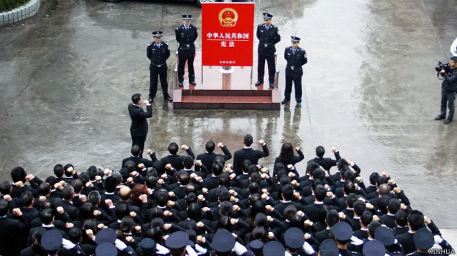 中国法官宣誓