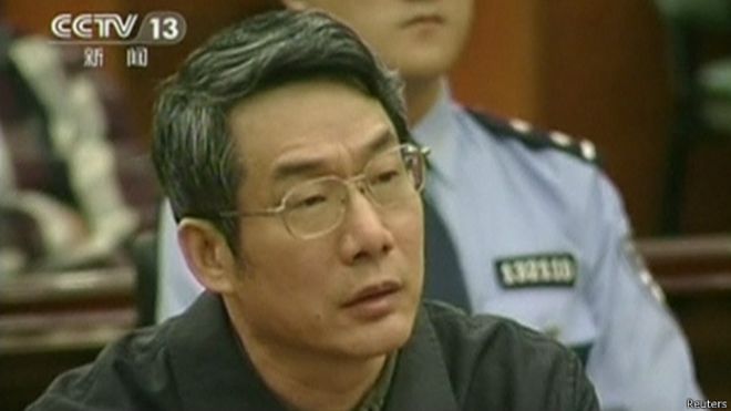 Лю Тенань в суде