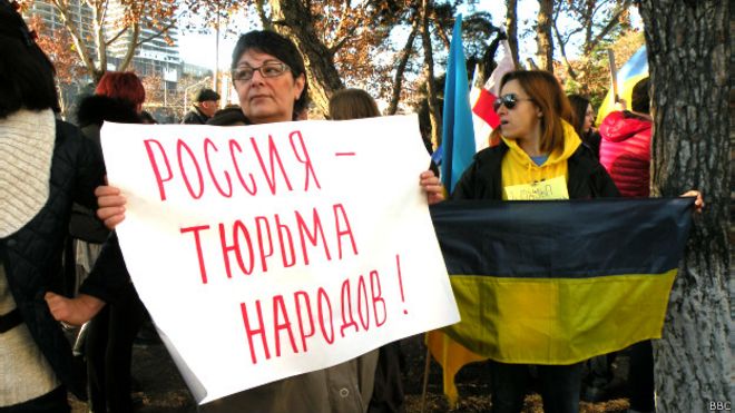 Проукраинский митинг в Тбилиси в декабре 2014 г.