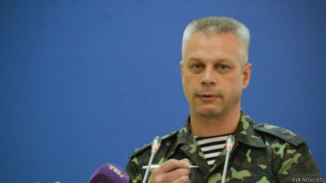 Андрей Лысенко