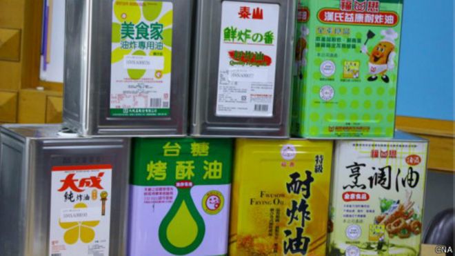 台灣多家植物油驗出反式脂肪及重金屬