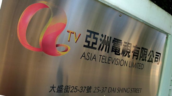 李澤楷公司取代亞視成為香港免費電視台