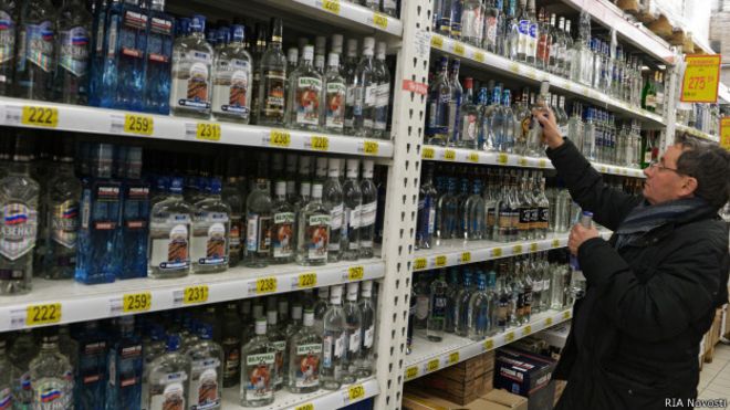 ПИТЕЙНОЕ ДЕЛО