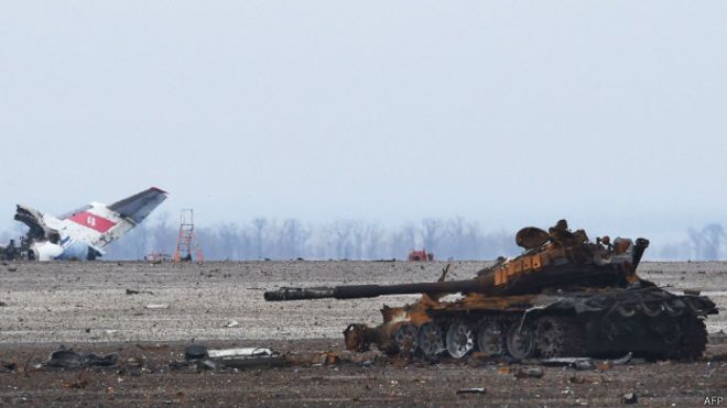 Аэропорт Донецка