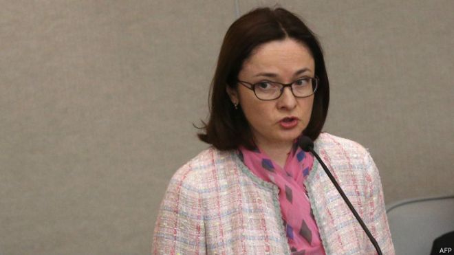 Эльвира Набиуллина