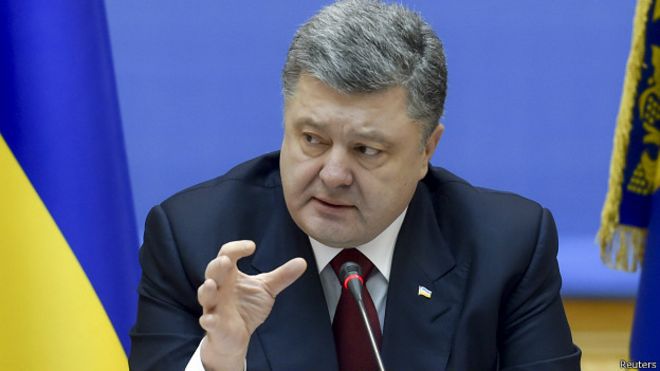 Президент Украины Петр Порошенко 