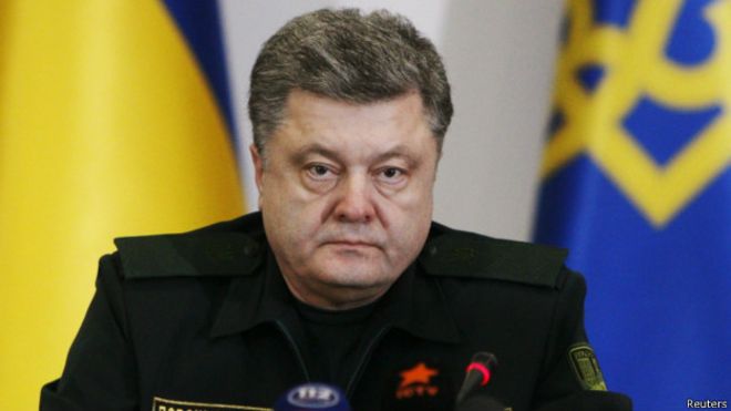 Петр Порошенко 